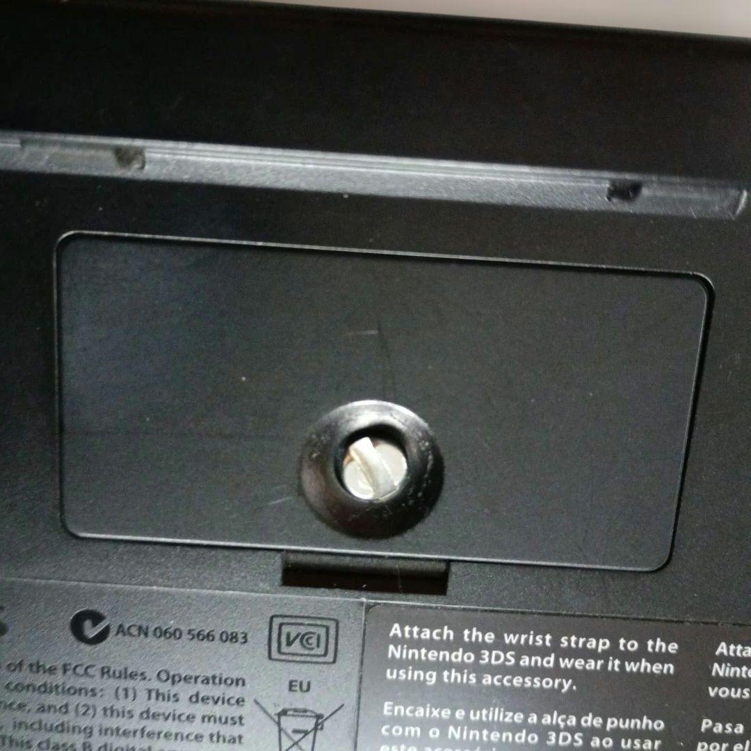 ニンテンドー3DS モンスターハンター+3DS拡張スライドパット - メルカリ