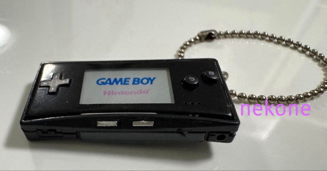 希少品】ゲームボーイミクロ キーホルダー 黒色 ミニチュア
