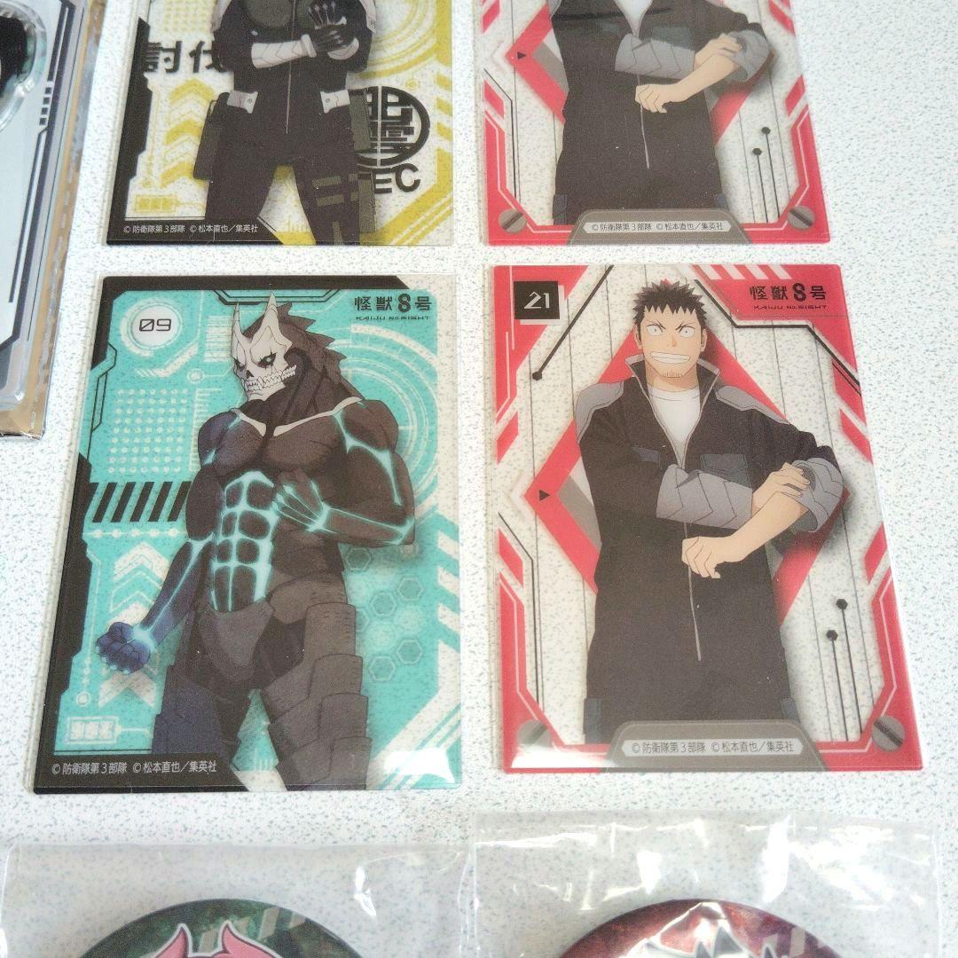 怪獣8号 グッズ 8点セット アクスタ カード 缶バッジ まとめ売り