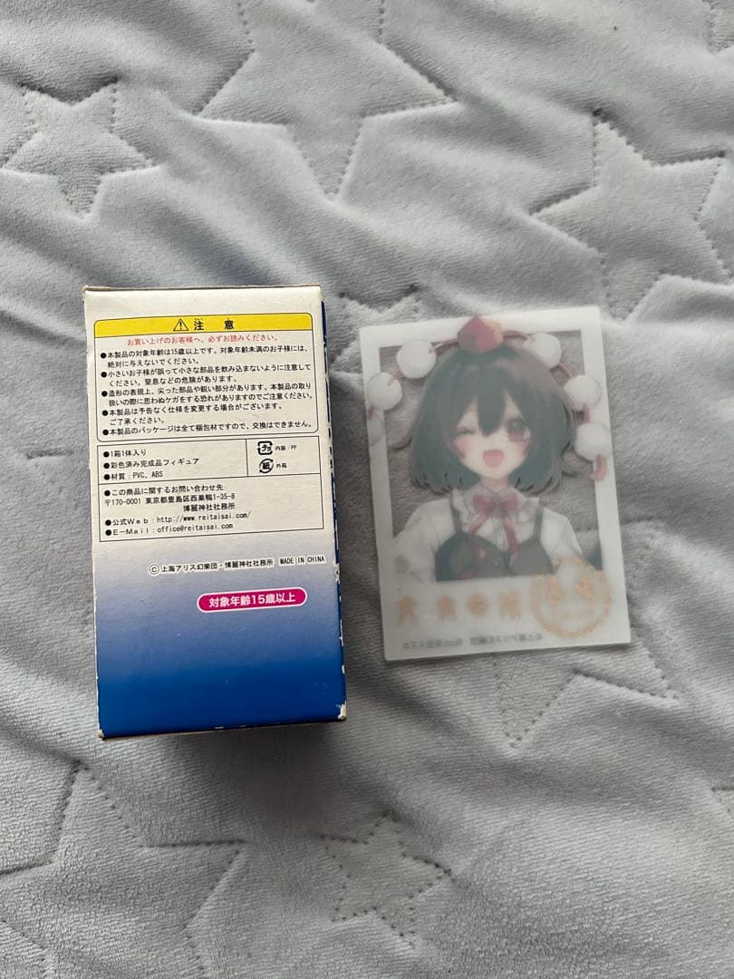 博麗神社例大祭開催記念射命丸文フィギュア＆カード - メルカリ