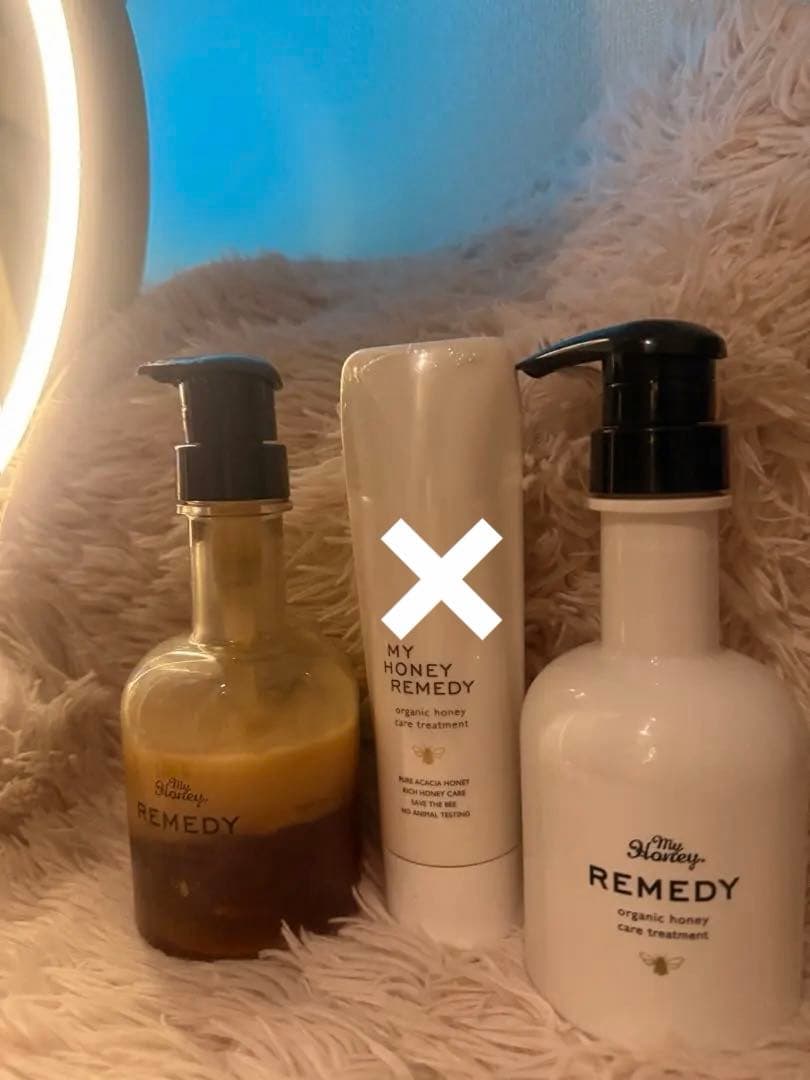 My Honey Remedy マイハニーレメディ 2本セット REMEDY 【正規品】MY HONEY REMEDY マイハニーレメディ ハニーケア