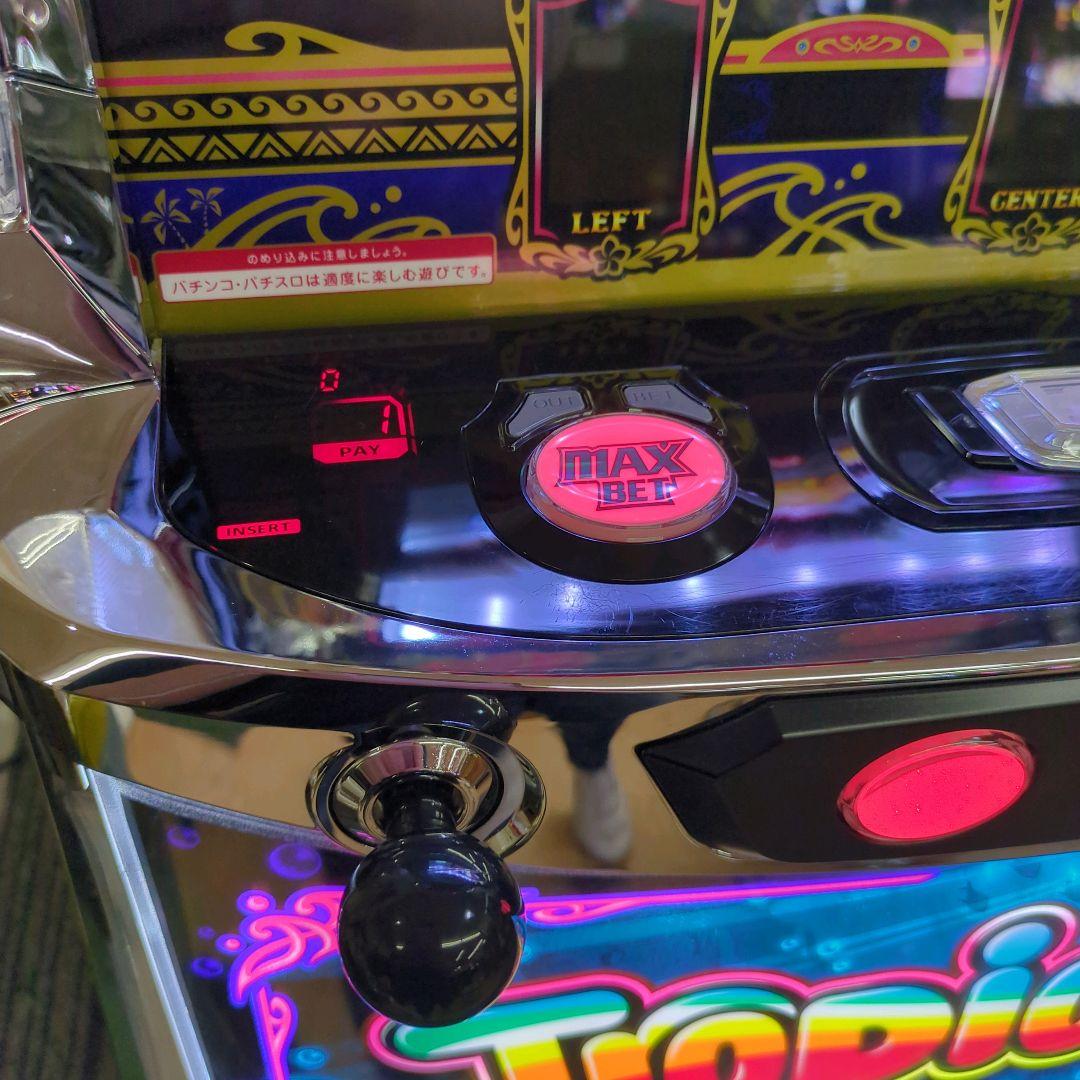 パチスロ実機 スマスロ トロピカーナ 簡易ユニット付 送料無料 - メルカリ