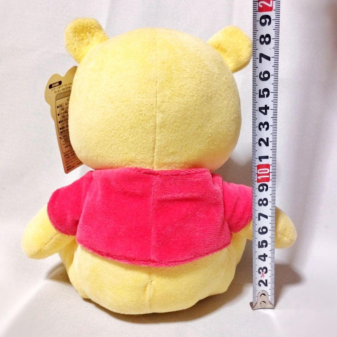 ディズニー くまのプーさん ソフトタッチ ぬいぐるみ 平成レトロ