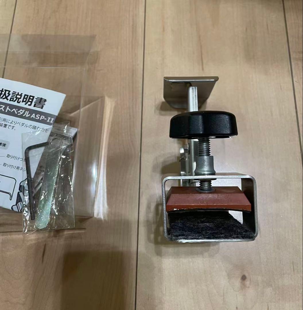 吉澤アシストペダル ハイツールセット 調整部品付き - メルカリ