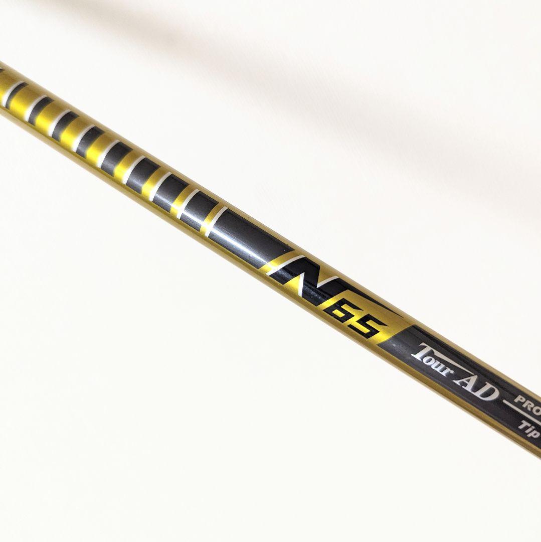 ツアーAD Tour-AD N 65 PROTOTYPE ドライバーシャフト X - メルカリ