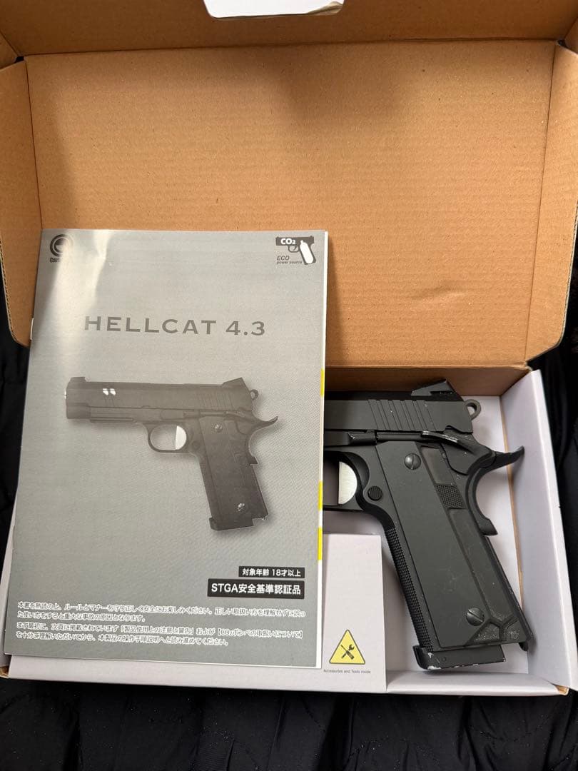 ⑥Carbon8 HELLCAT 4.3 Co2ガスガン ＊AI出品です - メルカリ