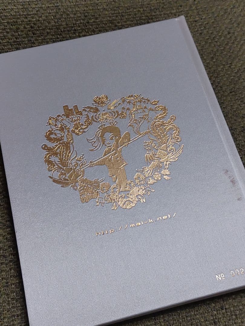 激レア感動的遭遇☆FC限定！倉木麻衣DVD感動的相遇!-進!クーラッキー