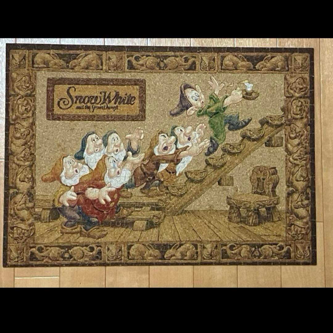 ディズニー こびとの家 ジグソーパズル 300ピース コルクペーパー 7人