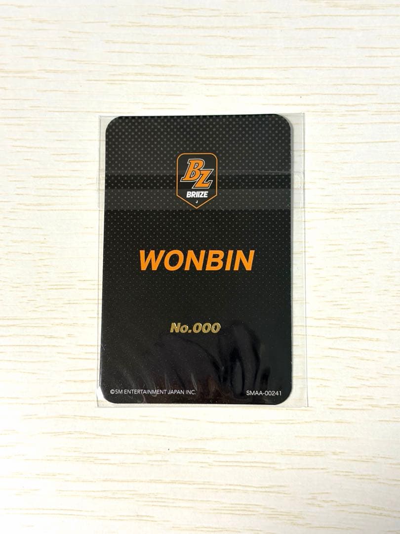 FC限定トレカ】新品未開封 RIIZE ウォンビン 000 - メルカリ