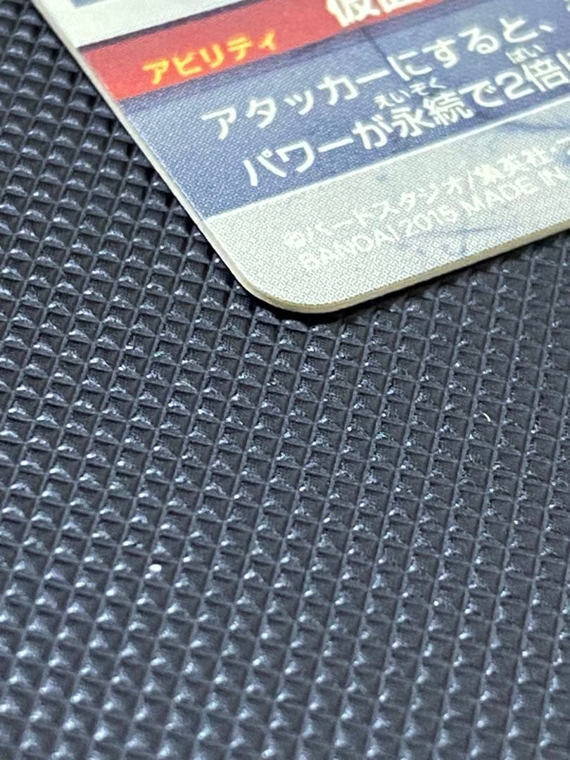 即購入行っちゃってくださいお願いします