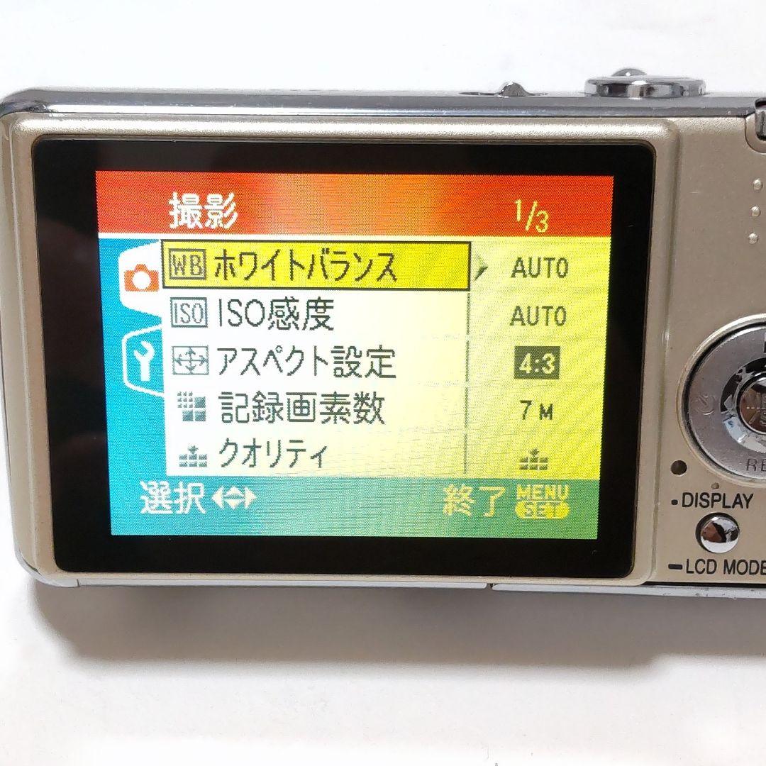 動作確認済み パナソニック LUMIX DMC-FX07 オールドコンデジ - メルカリ