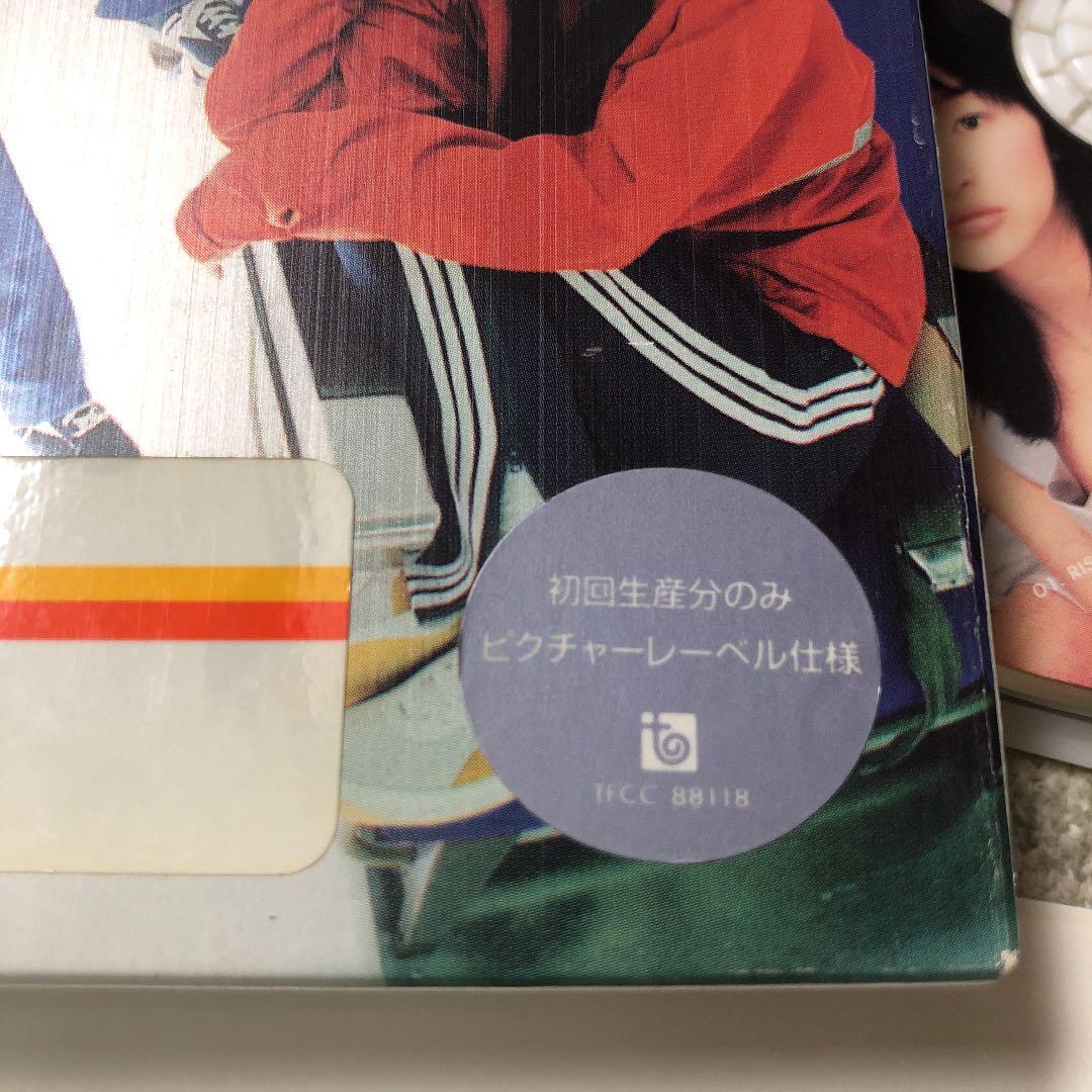 SPEED/RISE スピード アルバム CD - メルカリ