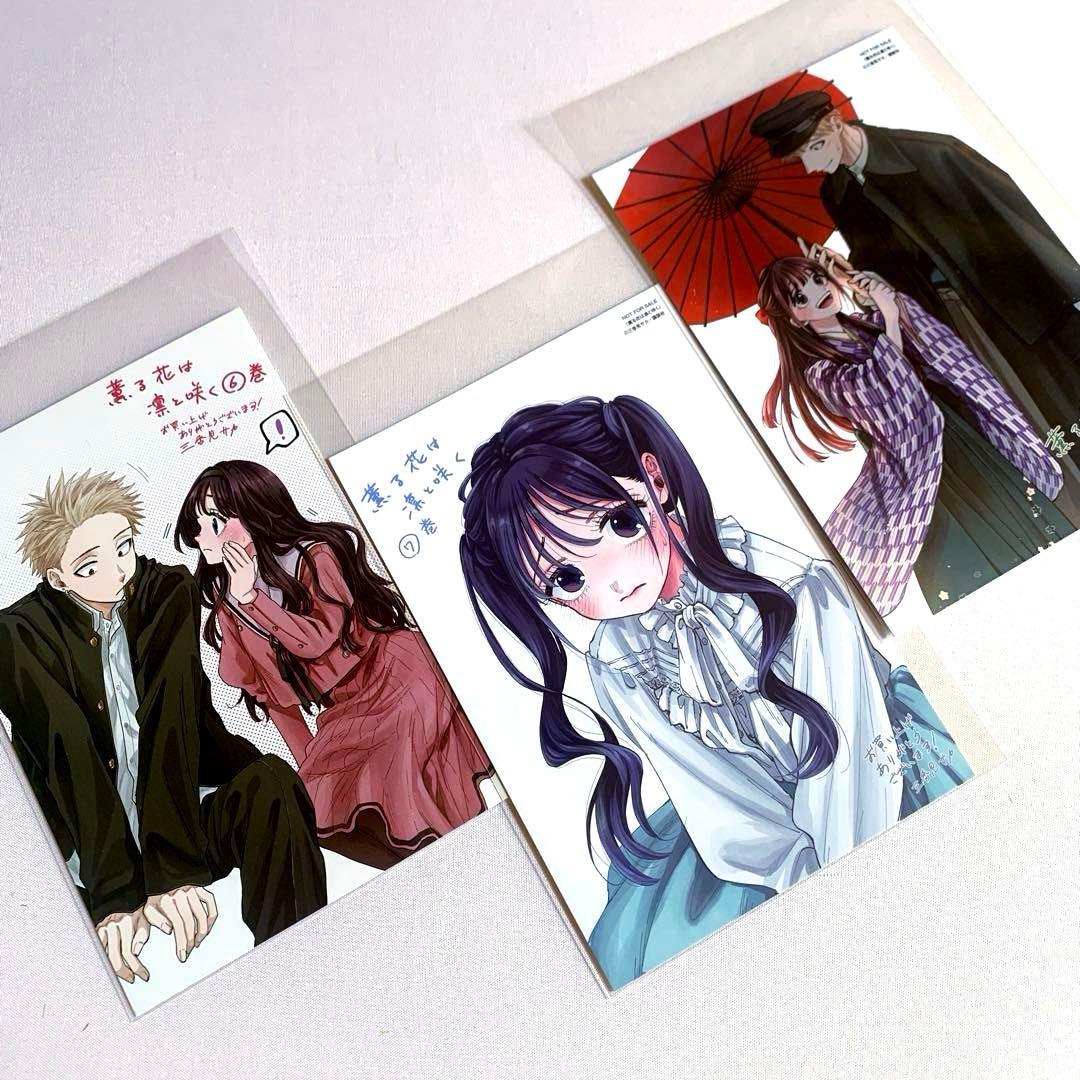 ☆購入特典イラストカードセット☆】 薫る花は凛と咲く 15点 - メルカリ