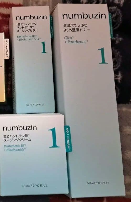 numbuzin セット Mini Serums Travel Set