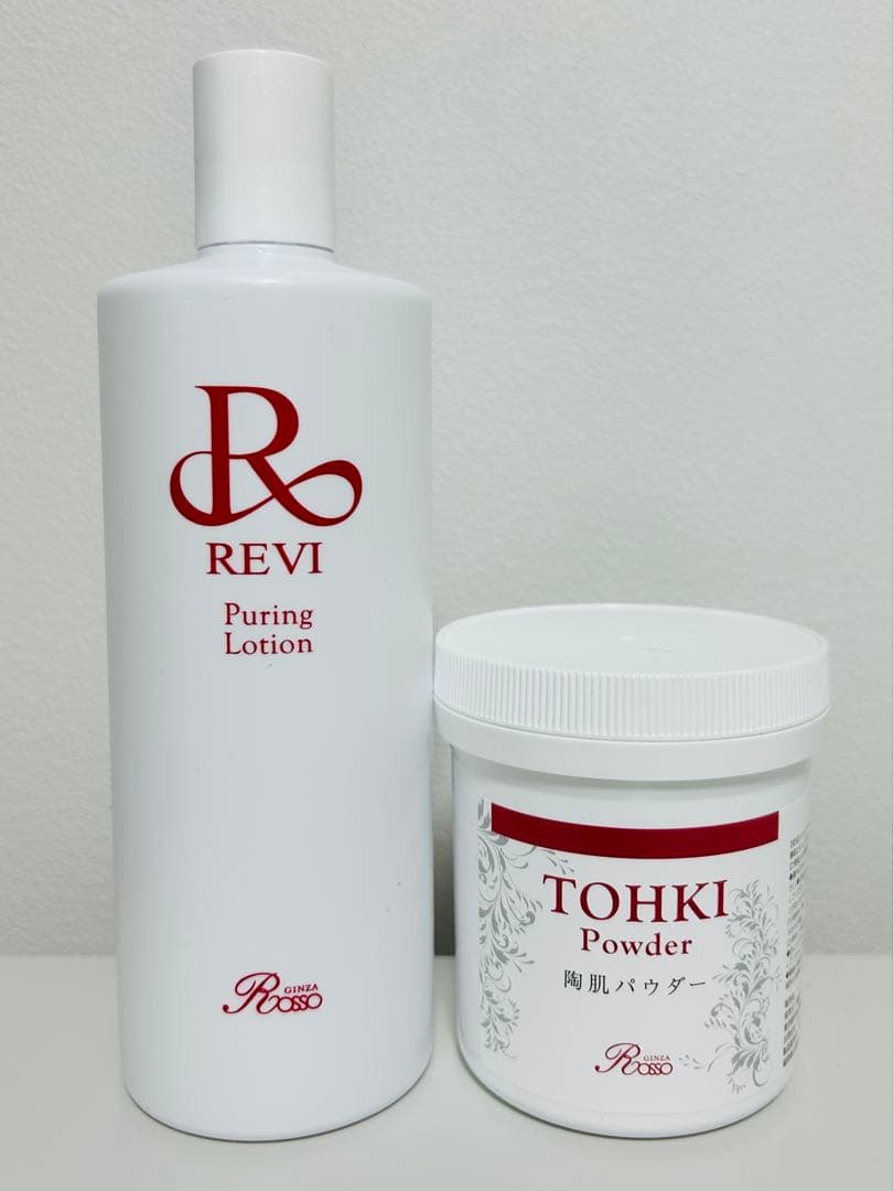 パック・フェイスマスク umizaru アイサム ヴィーガニア バクチオール＆CICA フェイスマスク プレミアム