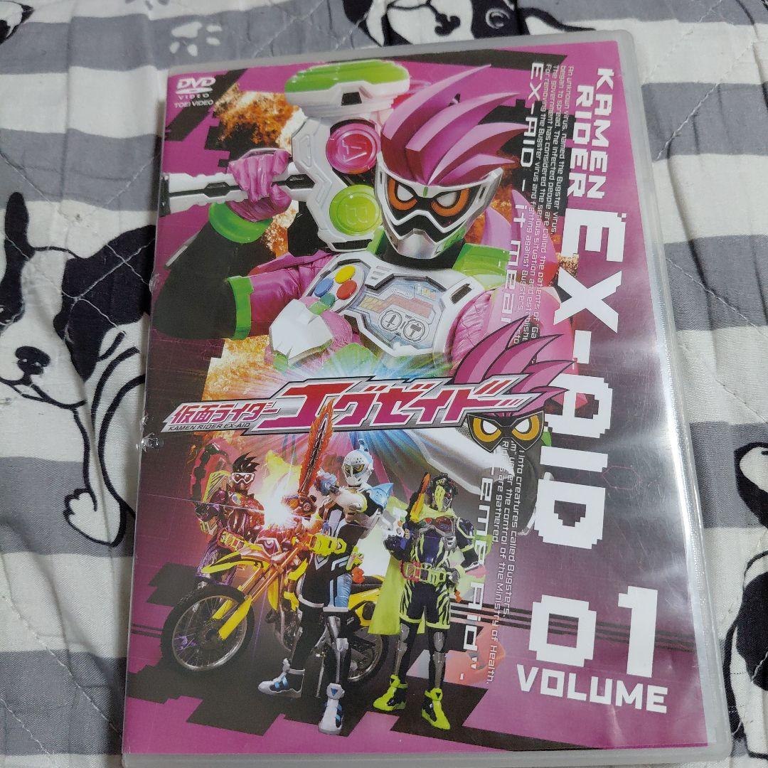仮面ライダーエグゼイド DVD 01～07 セット 7枚セット - メルカリ