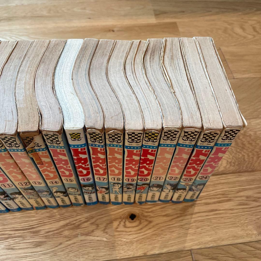 ドカベン 1〜48巻 全巻セット 大甲子園 1〜20巻 水島新司 - メルカリ