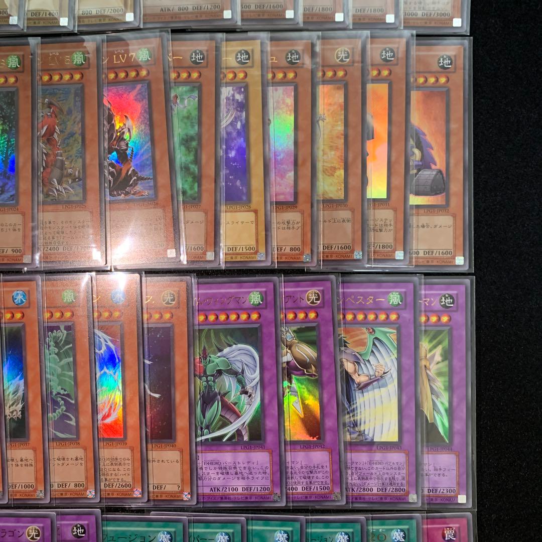 遊戯王 オシリスレッド 復刻版 フルコン 46種 クラシック 旧テキスト