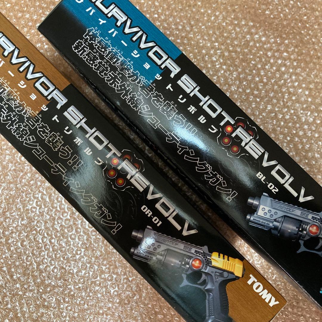 TOMY サバイバーショットリボルブx2 新品未開封 - メルカリ
