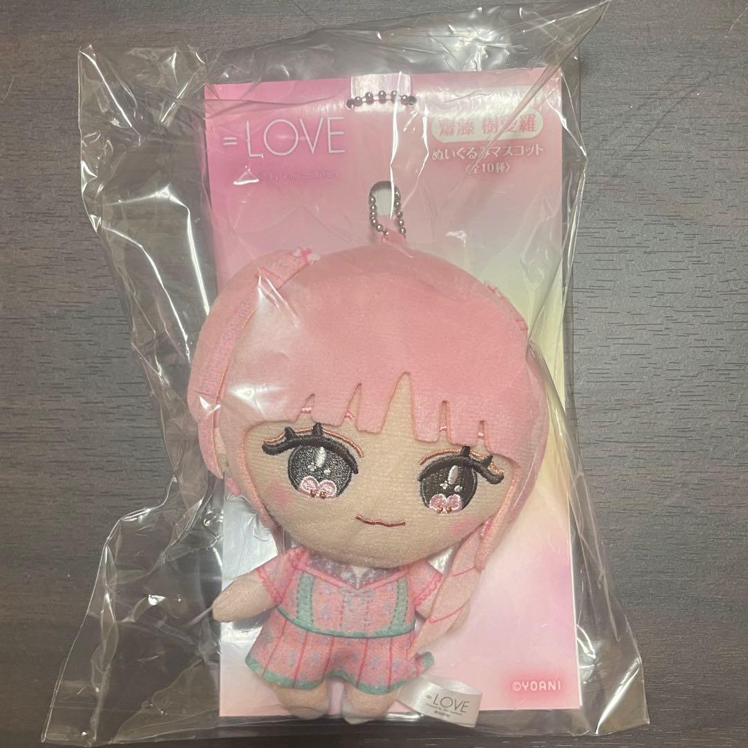 イコラブ 齋藤樹愛羅 ぬいぐるみ 6周年衣装 - メルカリ