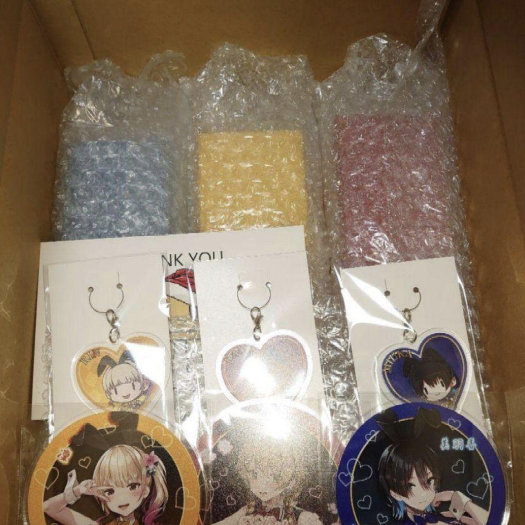 バニーガーデン Switch ファミ通DXパック ハーレムVIPセット 未開封