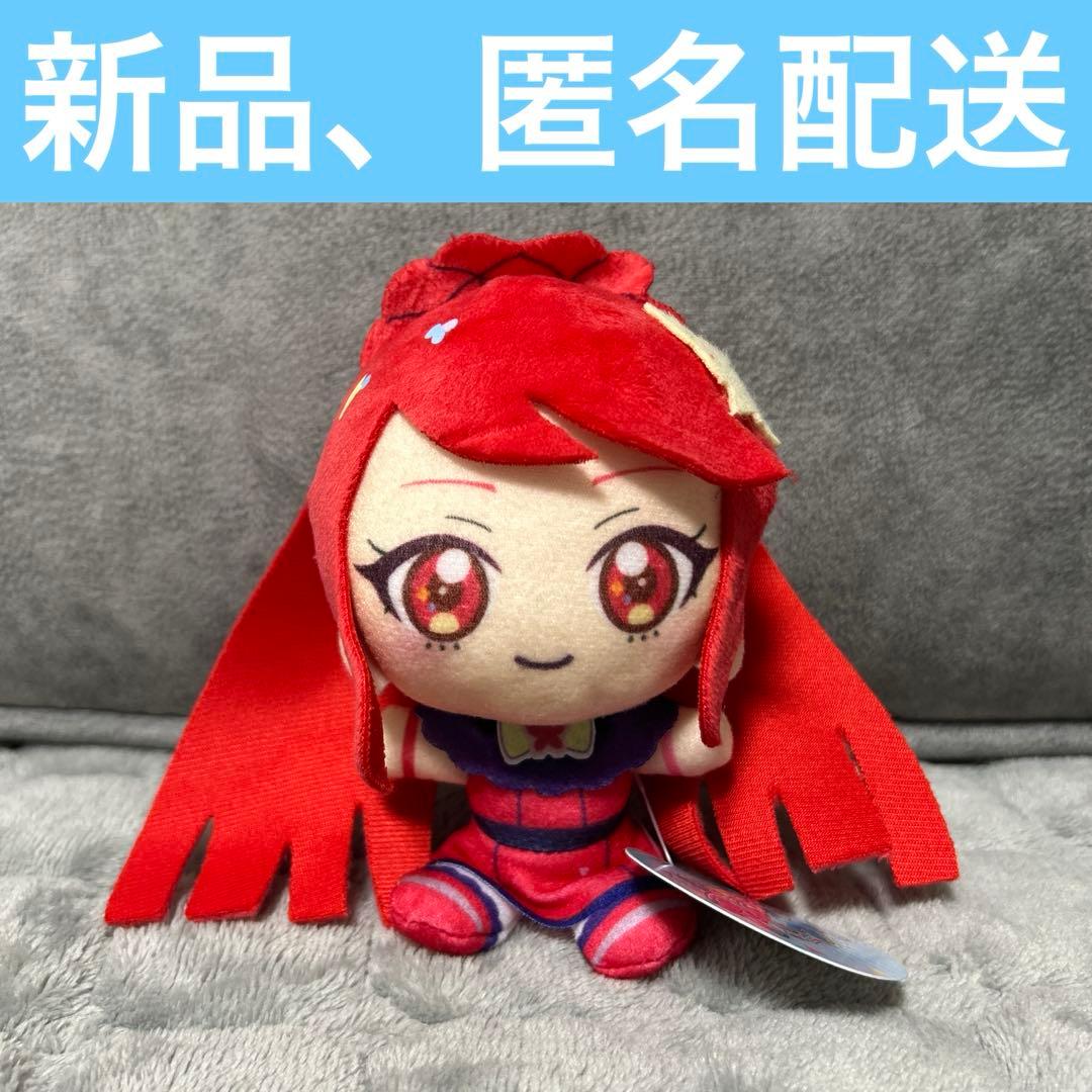 ひみつのアイプリ ぬいぐるみマスコット 一条寺サクラ モーリー - メルカリ
