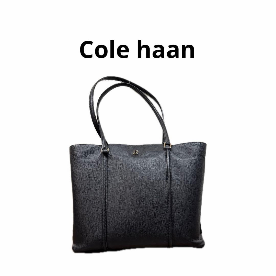 Cole haan トートバッグ A4可 2層 本革シボ革 ブラック - メルカリ