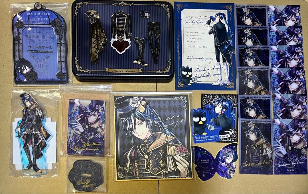 あくねこ ボスキ - メルカリ