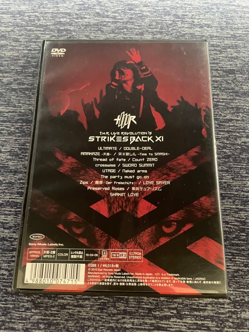 ミュージック T.M.Revolution STRIKESBACKXI