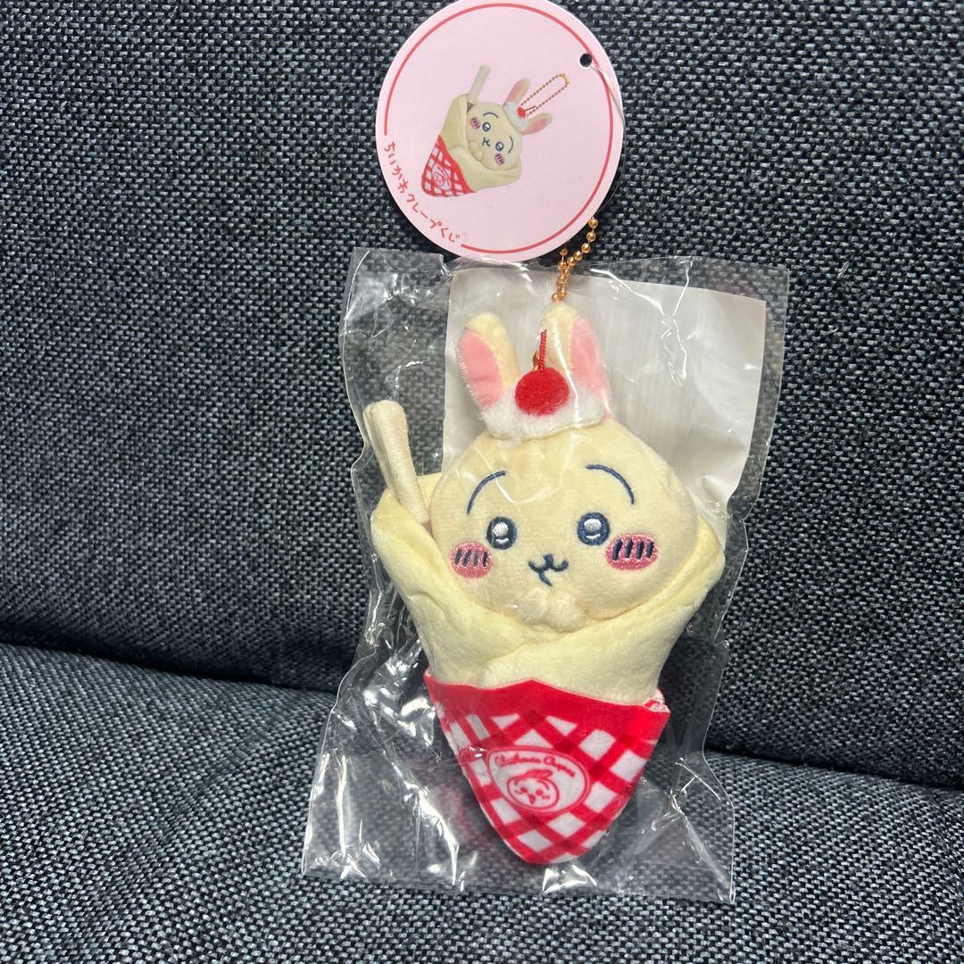 く*ん様 東京ディズニーシー カラフルハピネス ジェラトーニ コスチューム