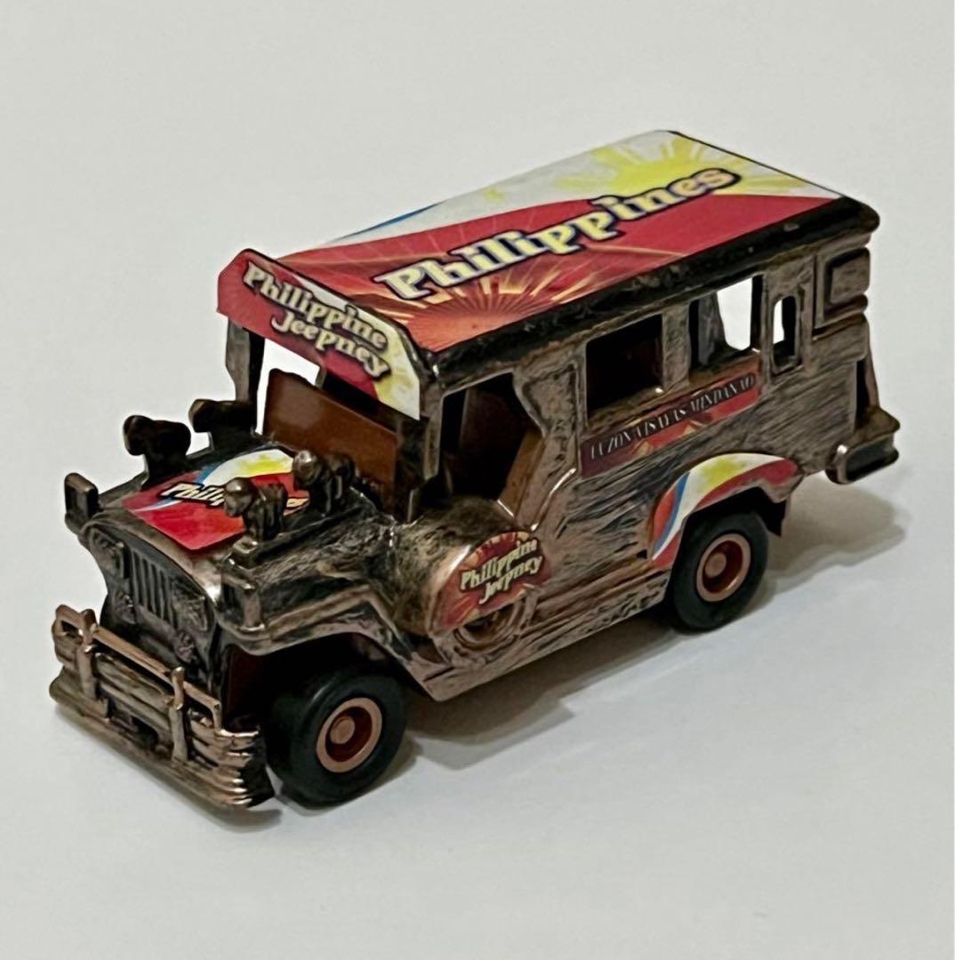 レア」フィリピンのジプニー Philippine Jeepney - メルカリ