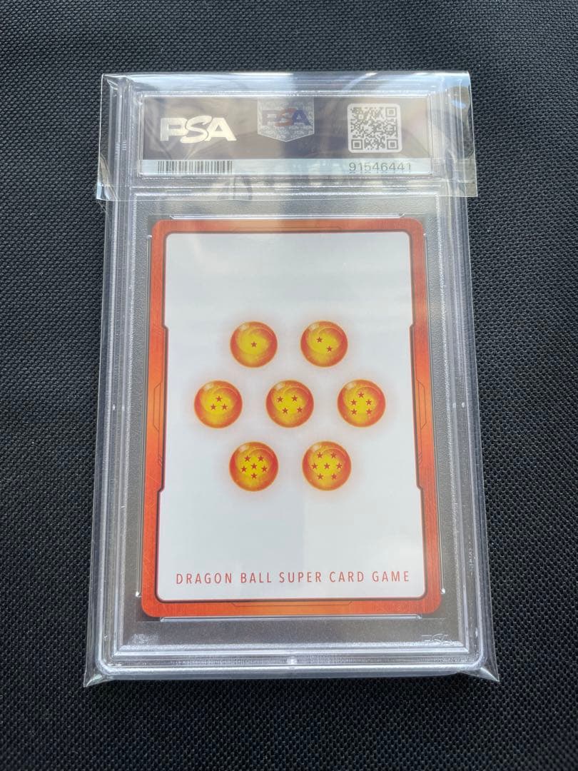 ドラゴンボール フュージョンワールド エナジーマーカー 孫悟空 PSA10 連番