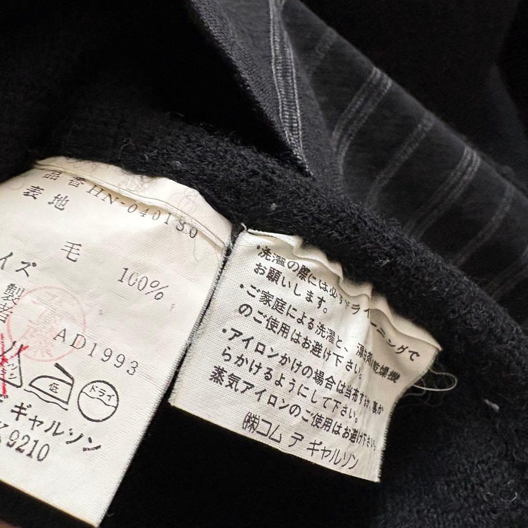 コムデギャルソンオム 田中オム 切り替え 裏返し