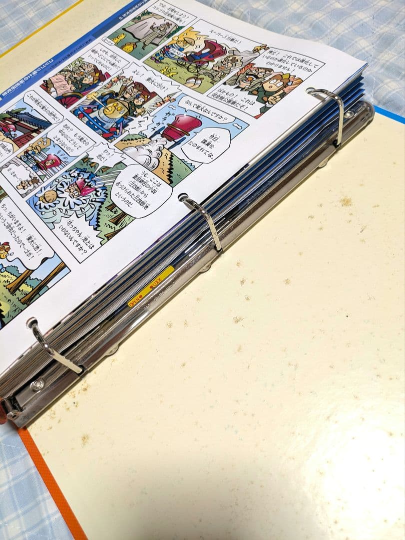 朝日新聞社 なんでもわかるビックリ科学誌 週刊かがくる 5冊（全50巻