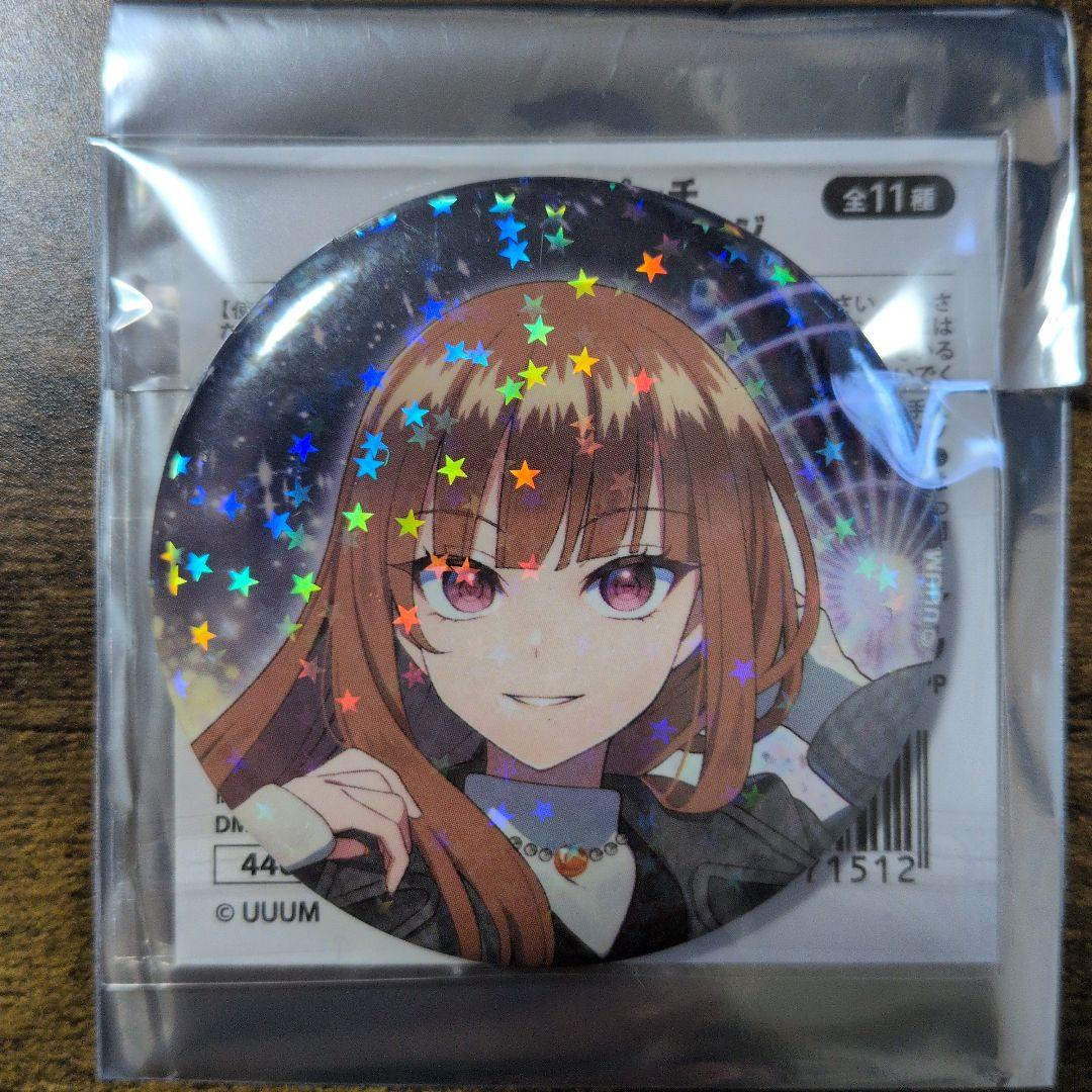 カラフルピーチ 東武動物公園 えと缶バッジ - メルカリ