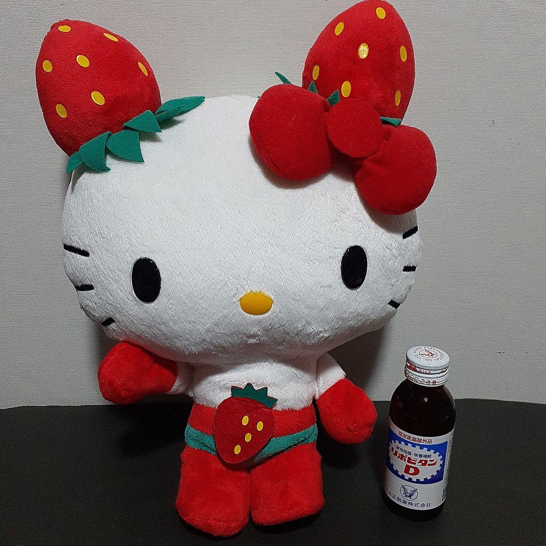 サンリオハローキティ いちごマンぬいぐるみ 非売品 - メルカリ