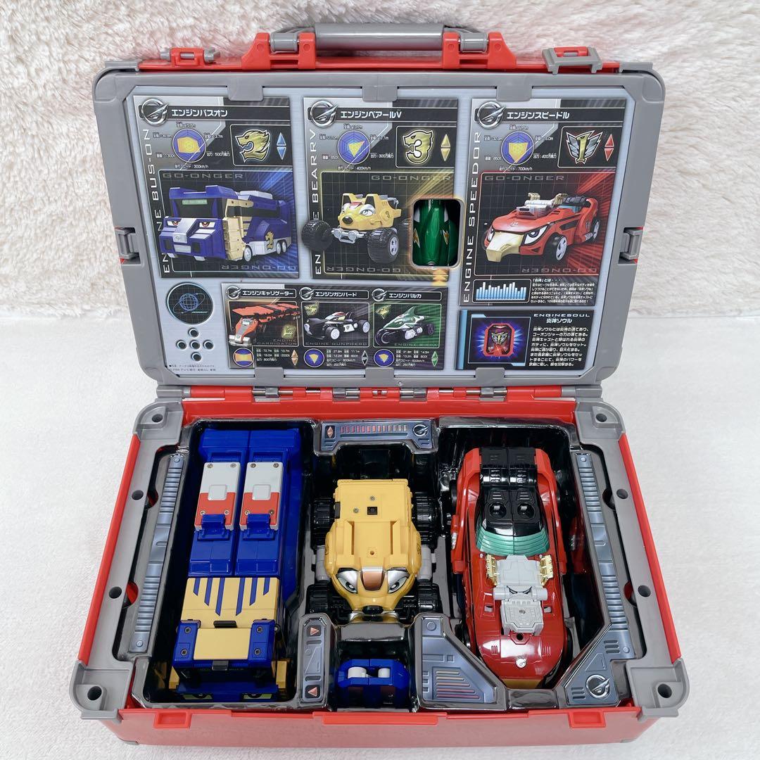 ✨ 入手困難 ✨ 希少品✨エンジンオー G6 アタッシュケースセット 現状