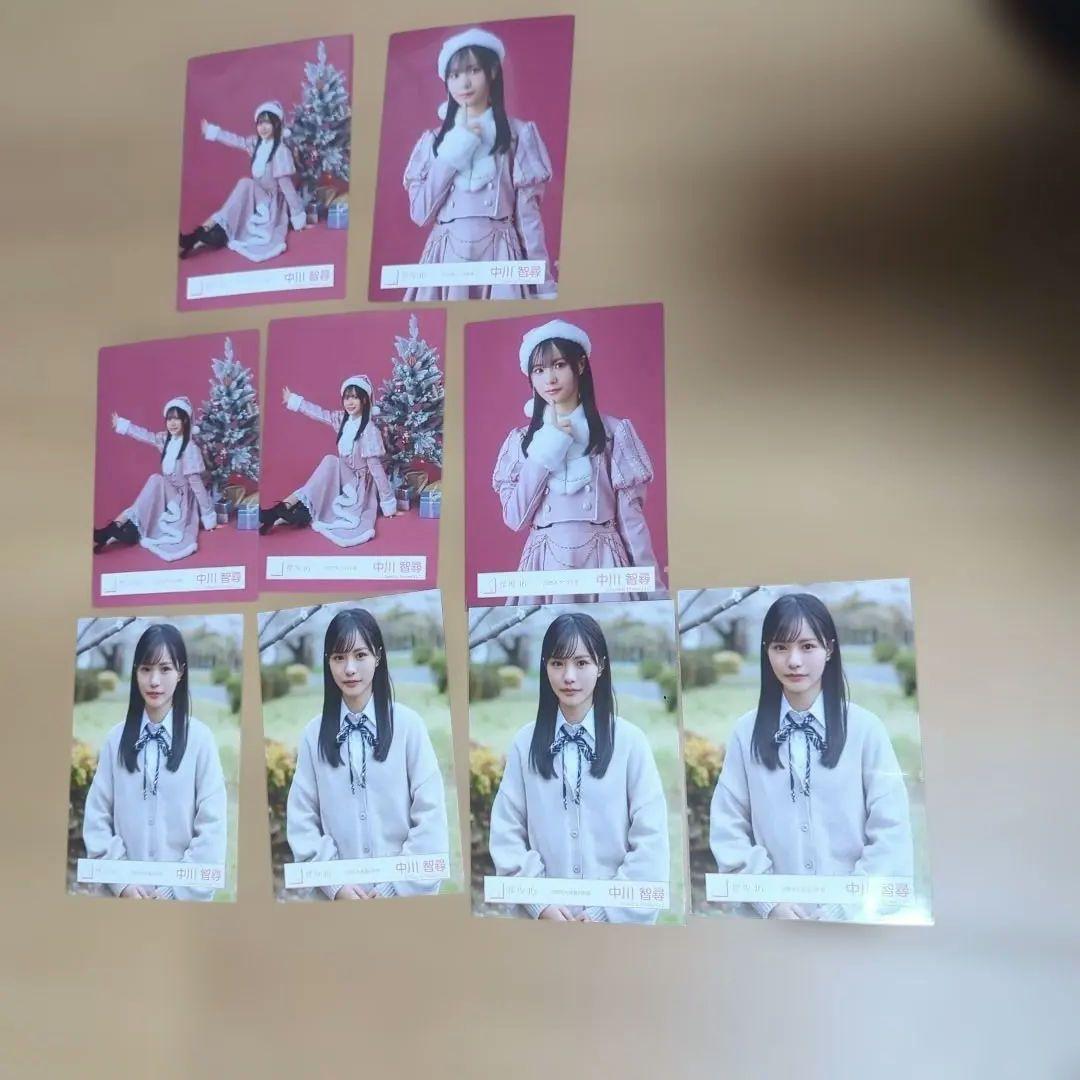 櫻坂46 中川智尋 まとめ売り9枚セット - メルカリ