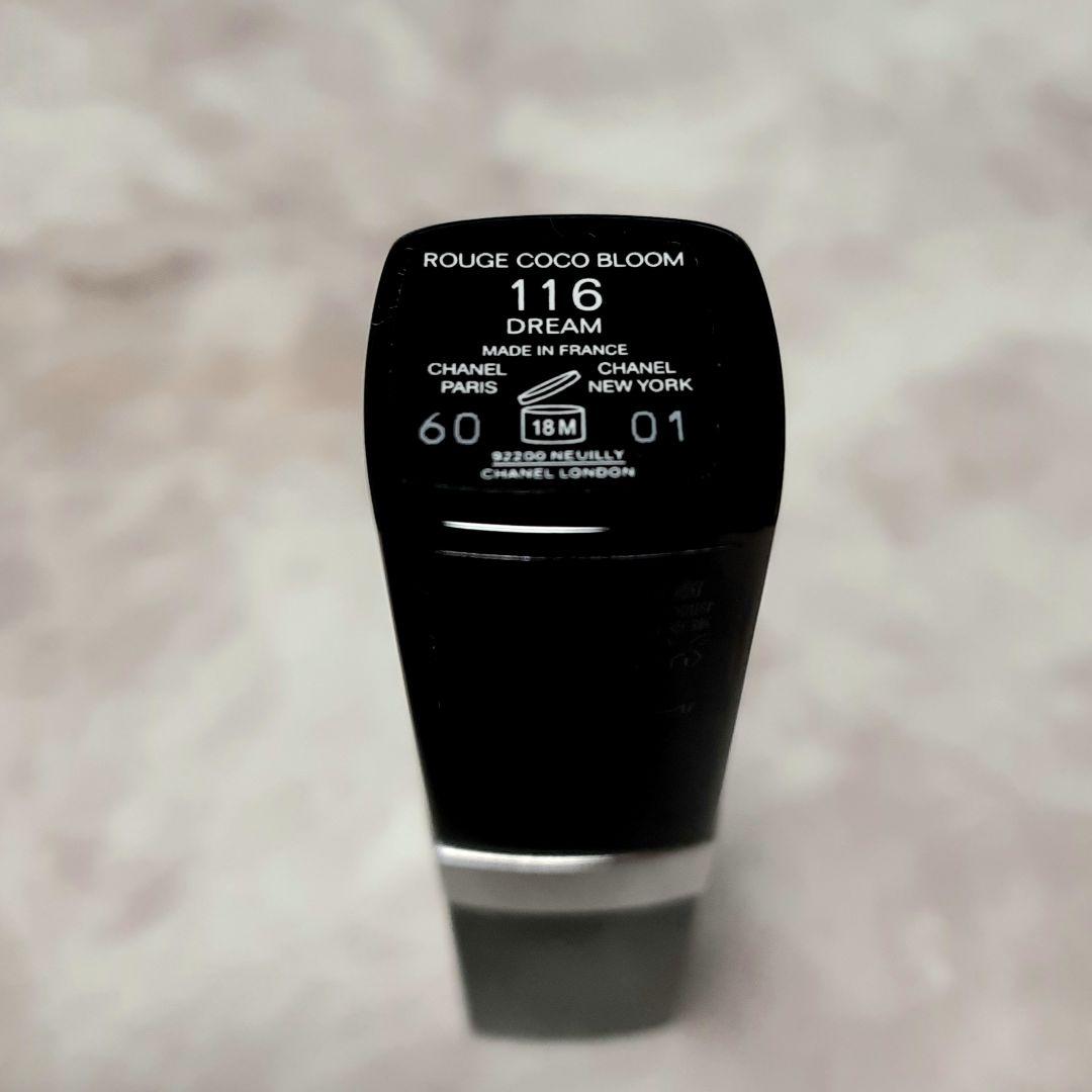 未使用】CHANEL シャネル ルージュココブルーム 116 ドリーム 廃盤品