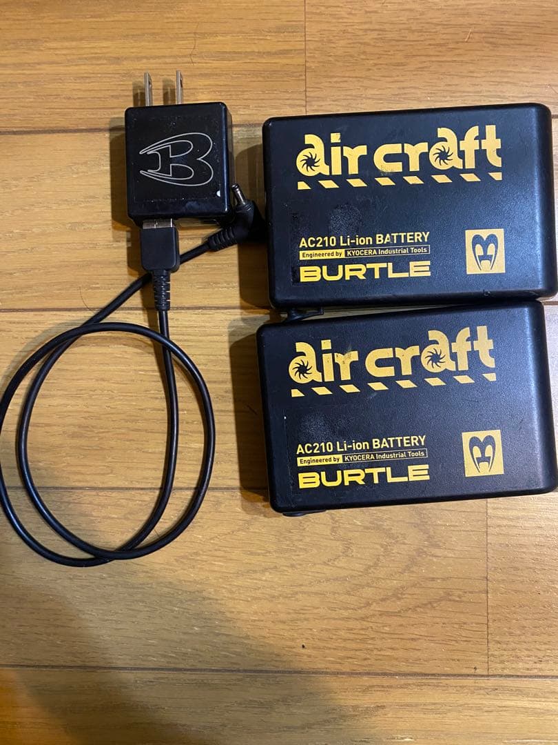 ２個セット バートルBURTLE AC210 RYOBI 空調服 バッテリー BURTLE バートル エアークラフト専用大容量リチウムイオンバッテリー