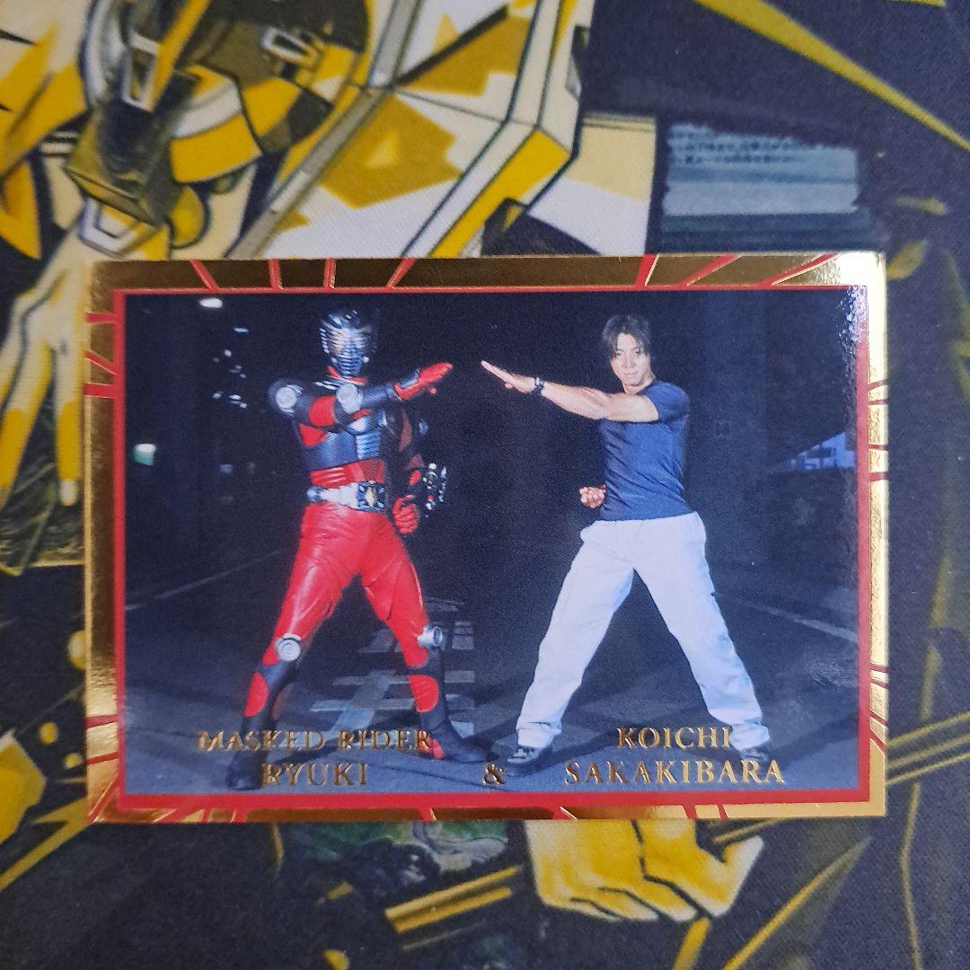 仮面ライダー龍騎 アマダ トレカ 龍騎 榊原耕一 VS-16 - メルカリ