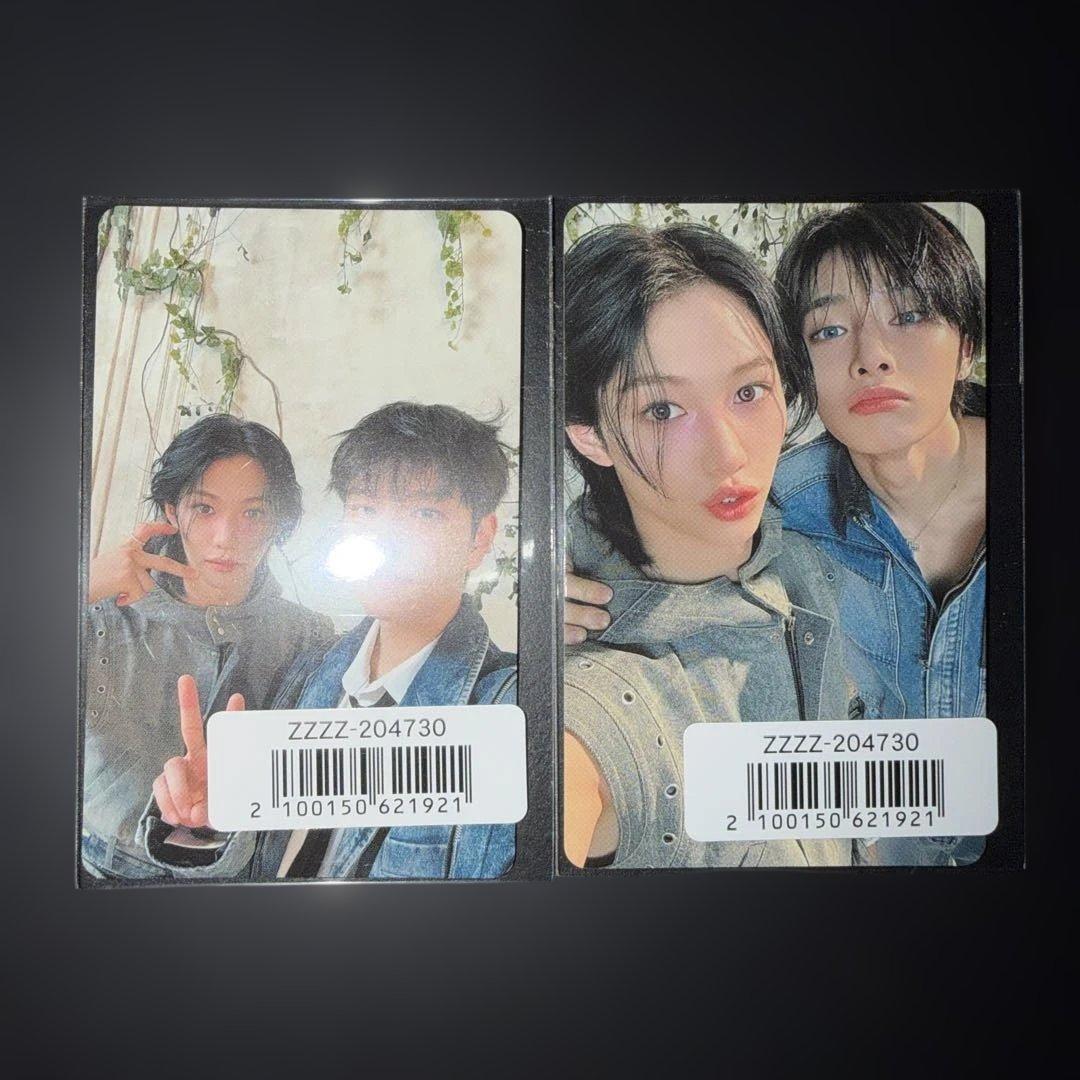 スキズ Hollow ユニットトレカ フィリックス スンミン アイエン