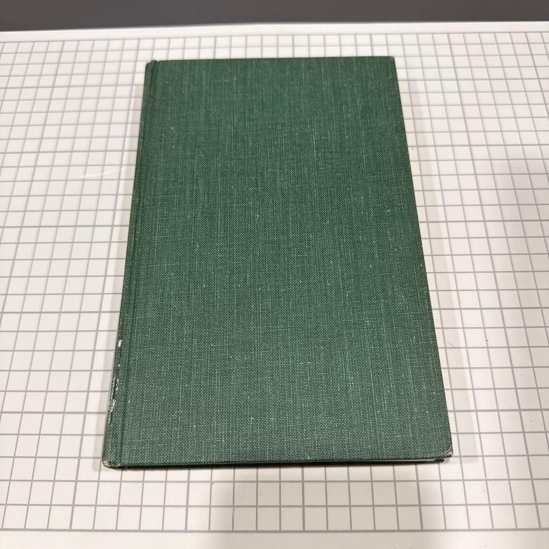 Linguistics in Philosophy Zeno Vendler - メルカリ