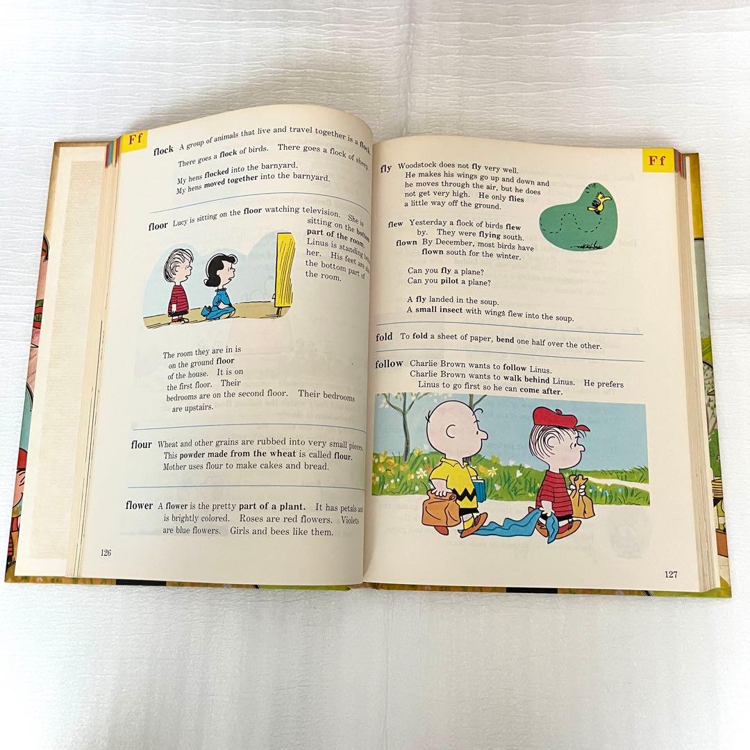 1970～80年代発行 ヴィンテージ英語教育絵本セット 英単語&辞書 6冊