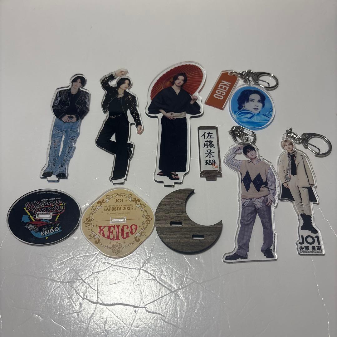 JO1 佐藤景瑚 アクスタ アクキー キーホルダー まとめ売り - メルカリ
