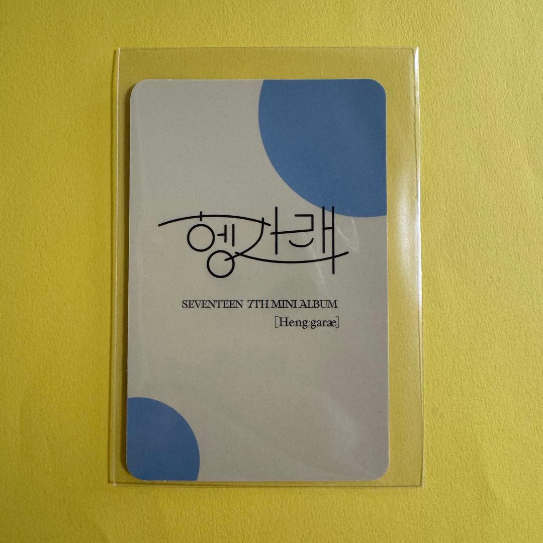 SEVENTEEN セブチ ヘンガレ ヨントン シンナラ トレカ ジョシュア