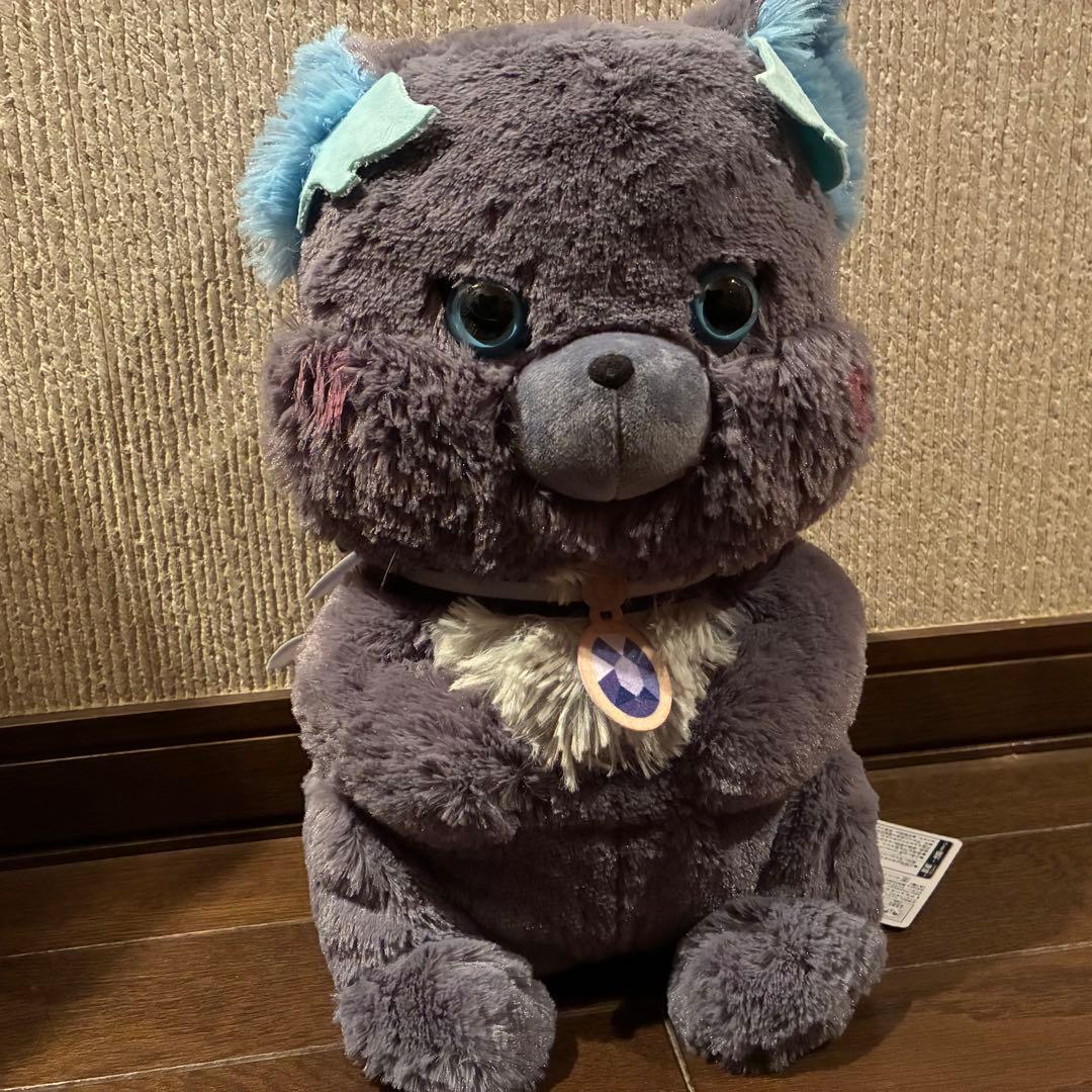 Aimery 超BIGぬいぐるみ グリム ツイステッドワンダーランド ツイステ