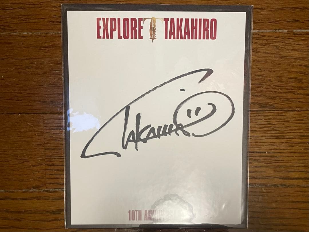 直筆サイン色紙付き】EXILE TAKAHIRO EXPLORE アルバム - メルカリ