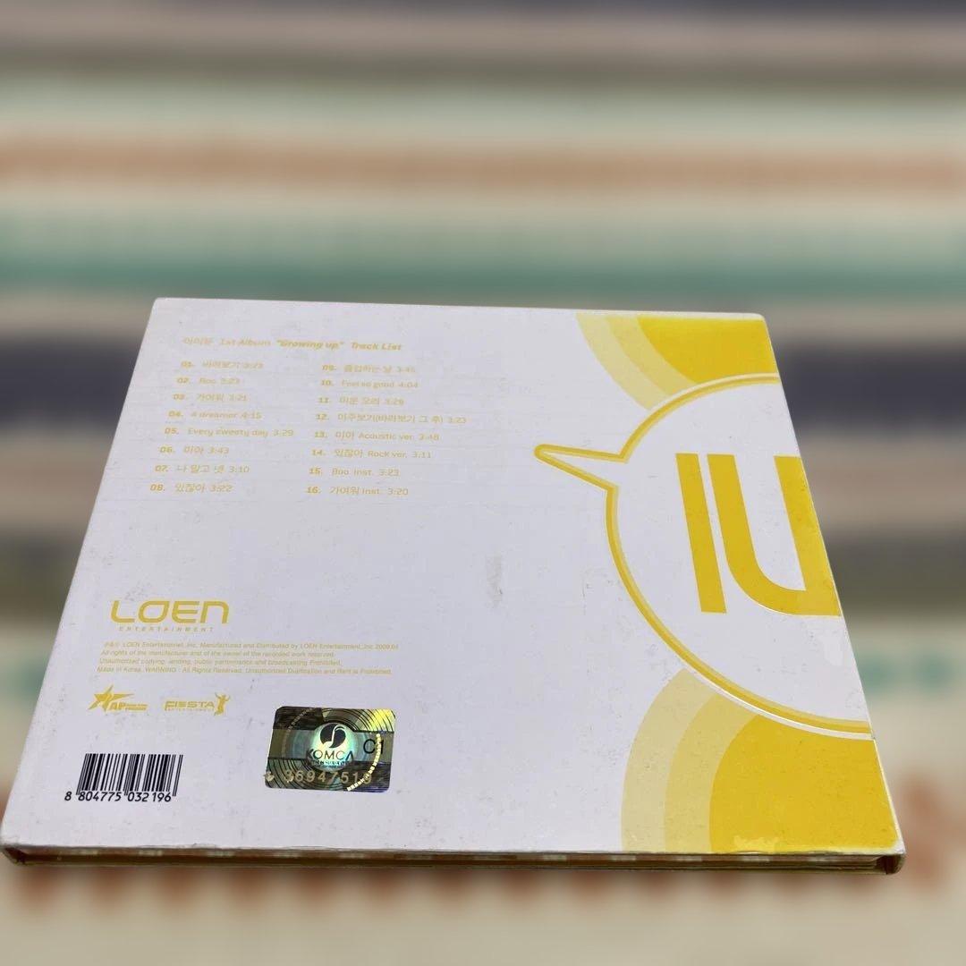 \"Growing up\"/ IU《1st album》