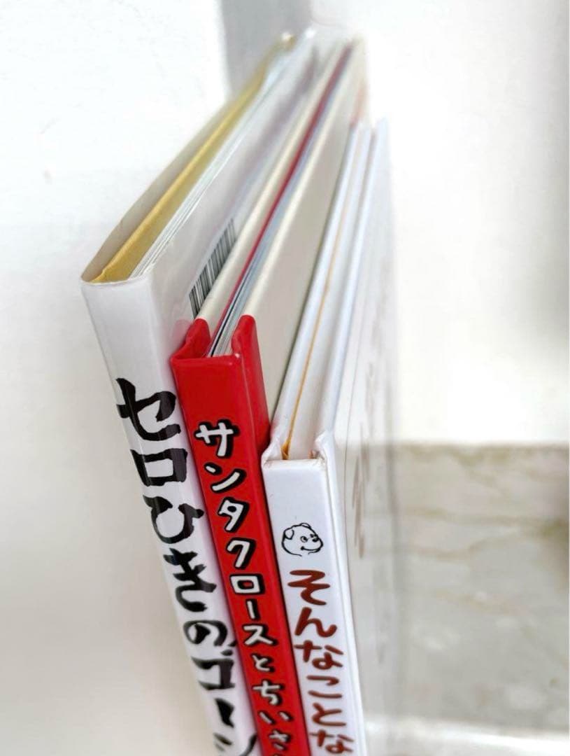 B☆新品同様〜美品多数☆ 絵本 児童書 読み聞かせ 幼稚園 小学生低学年